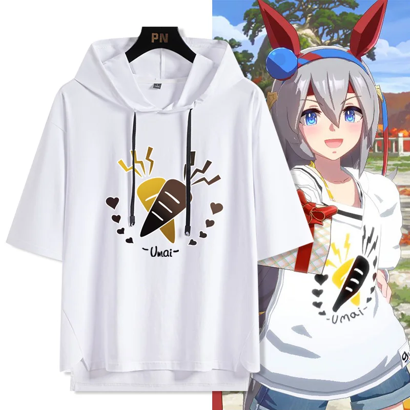 Anime Pretty Derby Tamamo Cross Cosplay Kostüm Kurzarm Sweatshirt Hoodie Für Männer Frauen Karneval Halloween Party Outfits Image