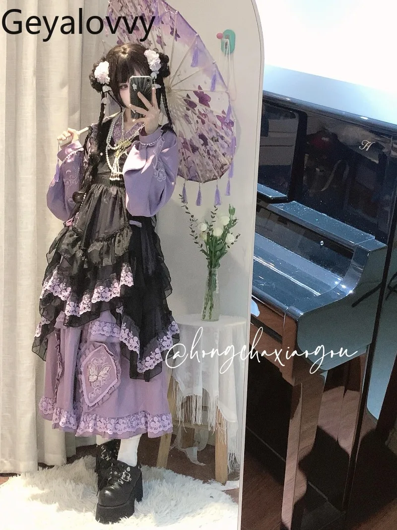 Alltägliches elegantes lila Langarm-Lolita-Sweet-Kleid-Cover-Kleid-Set im nationalen Stil, Element, hohe Taille, schlankmachende lange Kleider