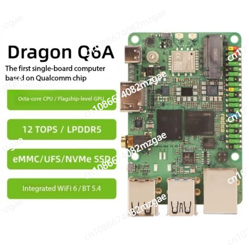 Dragon Q6A Computer-Entwicklungsboard QCS6490 12TOPS Rechenleistung LPDDR5 Image