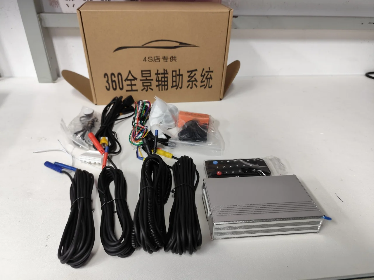 360-Grad-Rundumkamera-System mit Fernbedienung, Vogelperspektive, Surround-System für Auto, Toter-Winkel-Ansicht vorne+hinten+links+rechts Image