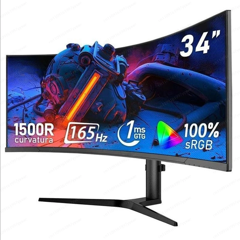 Der neue 34-Zoll-4K-165Hz-Monitor mit gebogenem IPS-Ultra-Wideband-Fischbildschirm im 21:9-Format ist um 38 Zoll größer. Image