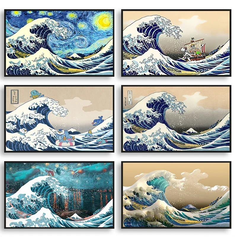 Leinwand Malerei Cartoon Meer Welle Wand Kunst Bilder Berühmte Malerei Die Große Welle Von Kanagawa Japan Kunst Poster Zimmer Hause Dezember
