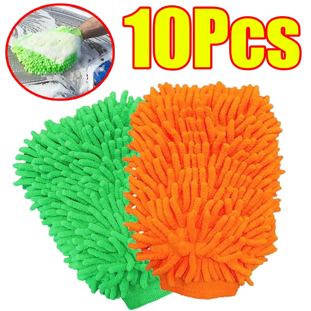 1–10 Stück Mikrofaser-Autowaschanlage, doppelseitige Chenille-Autohandschuhe, Heimreinigungsfenster zum Reinigen von Autos, LKWs und Motorrädern Image