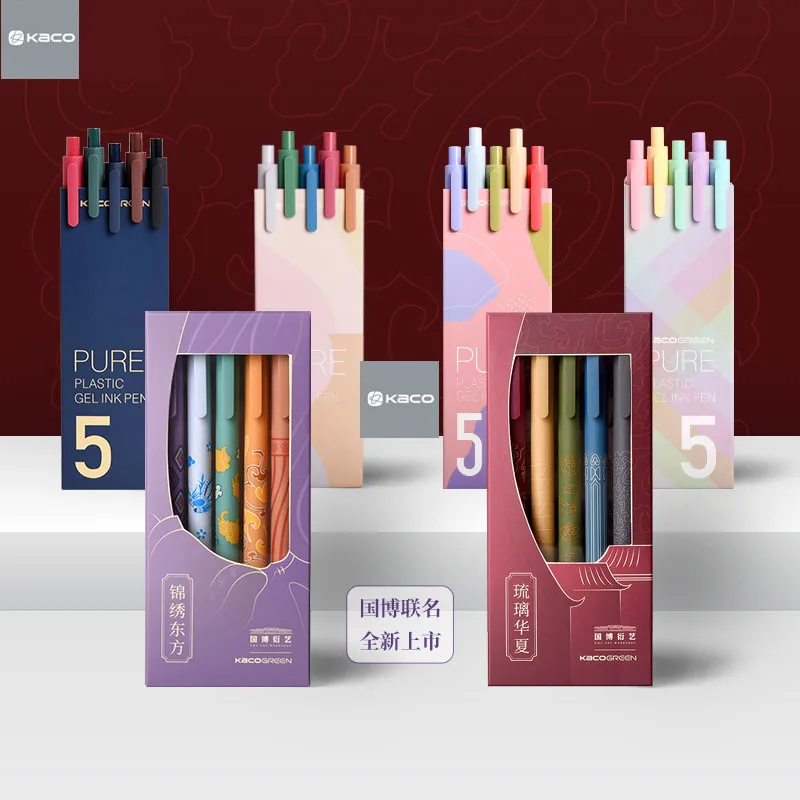 KACOGREEN Stift 5 teile/paket KACO Reine Kunststoff Gel-Tinte Stift, Unterzeichnung Stift Bunte Tinte Stift Für Schule/Büro/Arbeiter Schreibwaren Suppl Image