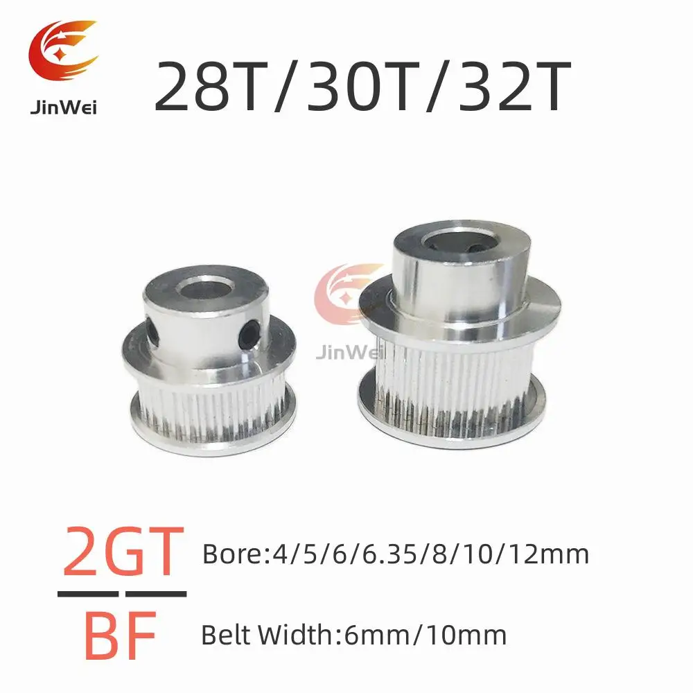 GT2 Zahnriemenscheibe 2GT 28T/30T/32T Zahnzähne Bohrung 4/5/6/6,35/8/10/12mm Synchronräder Breite 6/10/mm Riemen 3D-Druckerteile Image