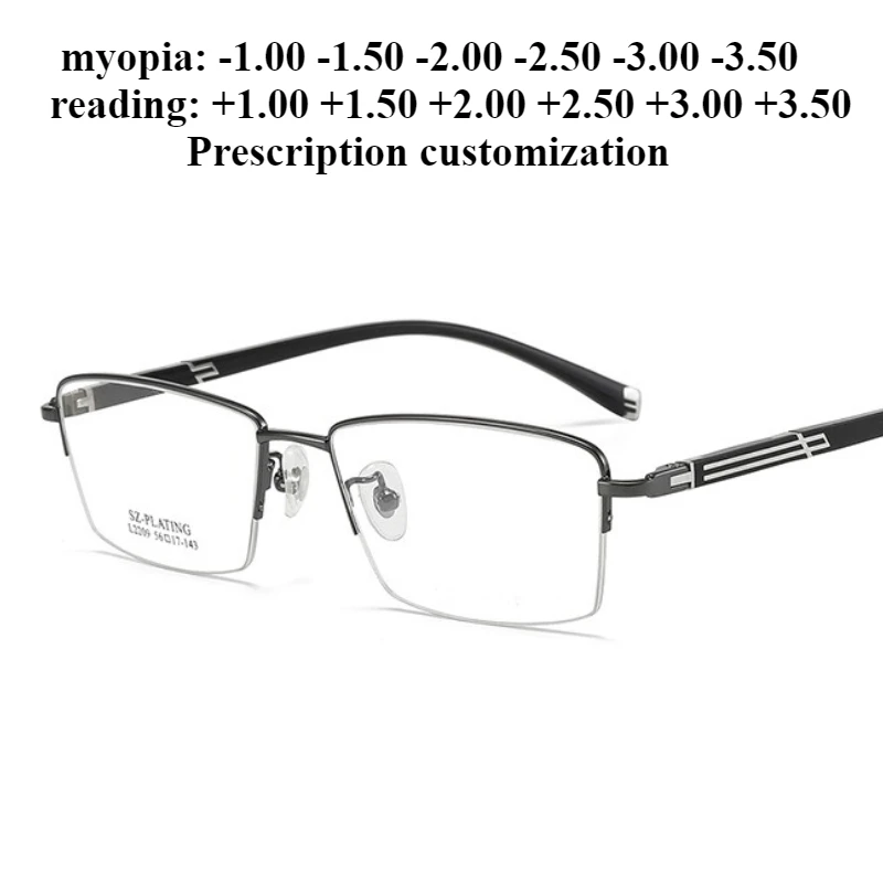 56mm -141mm Neue Große Gesicht Myopie männer Metall Halb Rahmen Ultra Licht Rechteckige Anti Blau licht Lesebrille Image