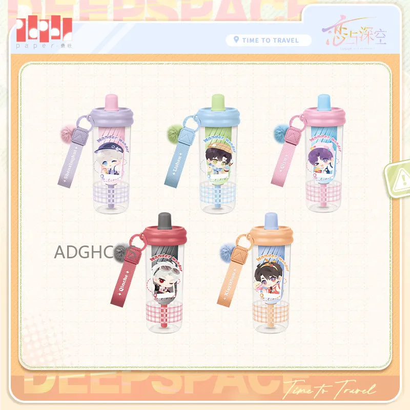 Vorbestellung Love and Deepspace Wild Fun Journey Trinkbecher 680mL Tritan Auslaufsicherer Wiederverwendbarer Spielbecher Offizielles Zubehör Image