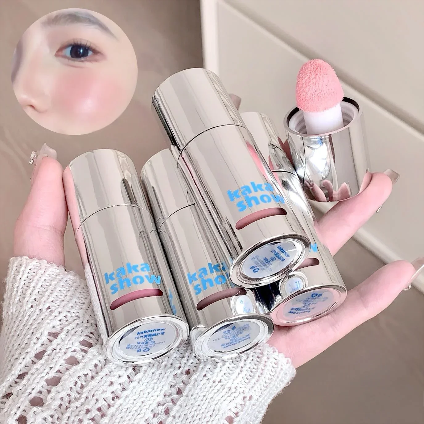 Kakashow Vitality Liquid Blush, feuchtigkeitsspendendes Wasser, leichtes, langanhaltendes Make-up, leicht zu verschmieren, flüssiges Rouge Image