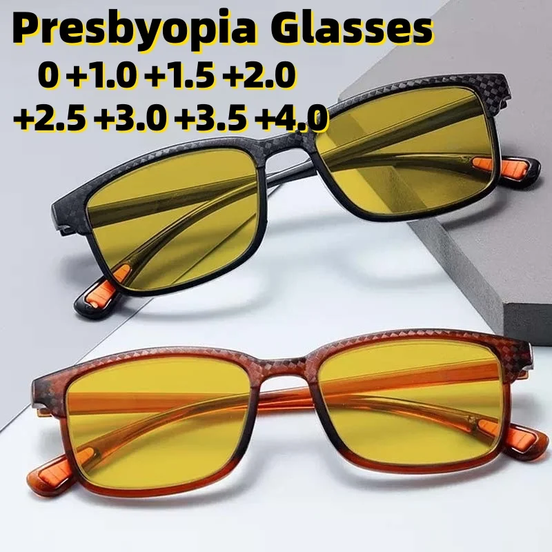 Neue quadratische Nachtsicht-Lesebrille zur Verbesserung der Sicht bei Nacht, geeignet zum Fahren, Anti-Blaulicht-Presbyopie-Brille Image