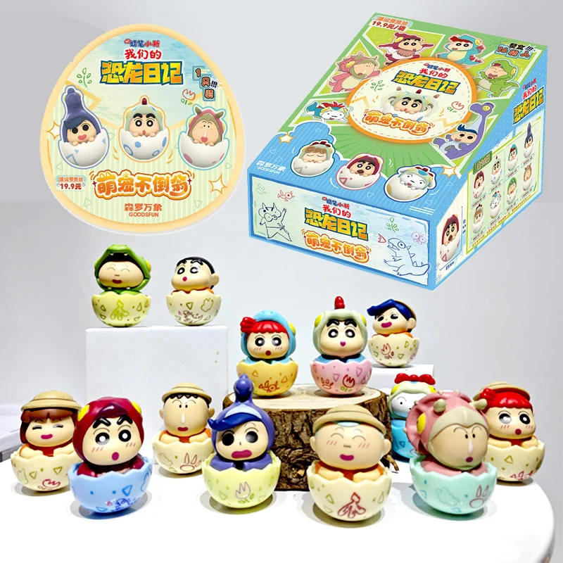 Kawaii Crayon Shin-chan Mini-Figur Blind Bag Dinosaurier-Tagebuch Tumbler Figur Blind Bag Anime-Charakter Spielzeugfigur Schreibtisch-Deko