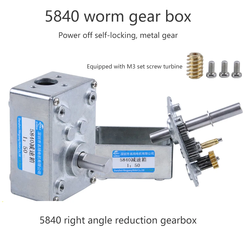 /R3157/555/3650/42BY Serie Motoren 5840 Ganzmetallgetriebe mit hohem Drehmoment und niedriger Drehzahl DC-Motor Schneckengetriebe gilt für 5840 Image