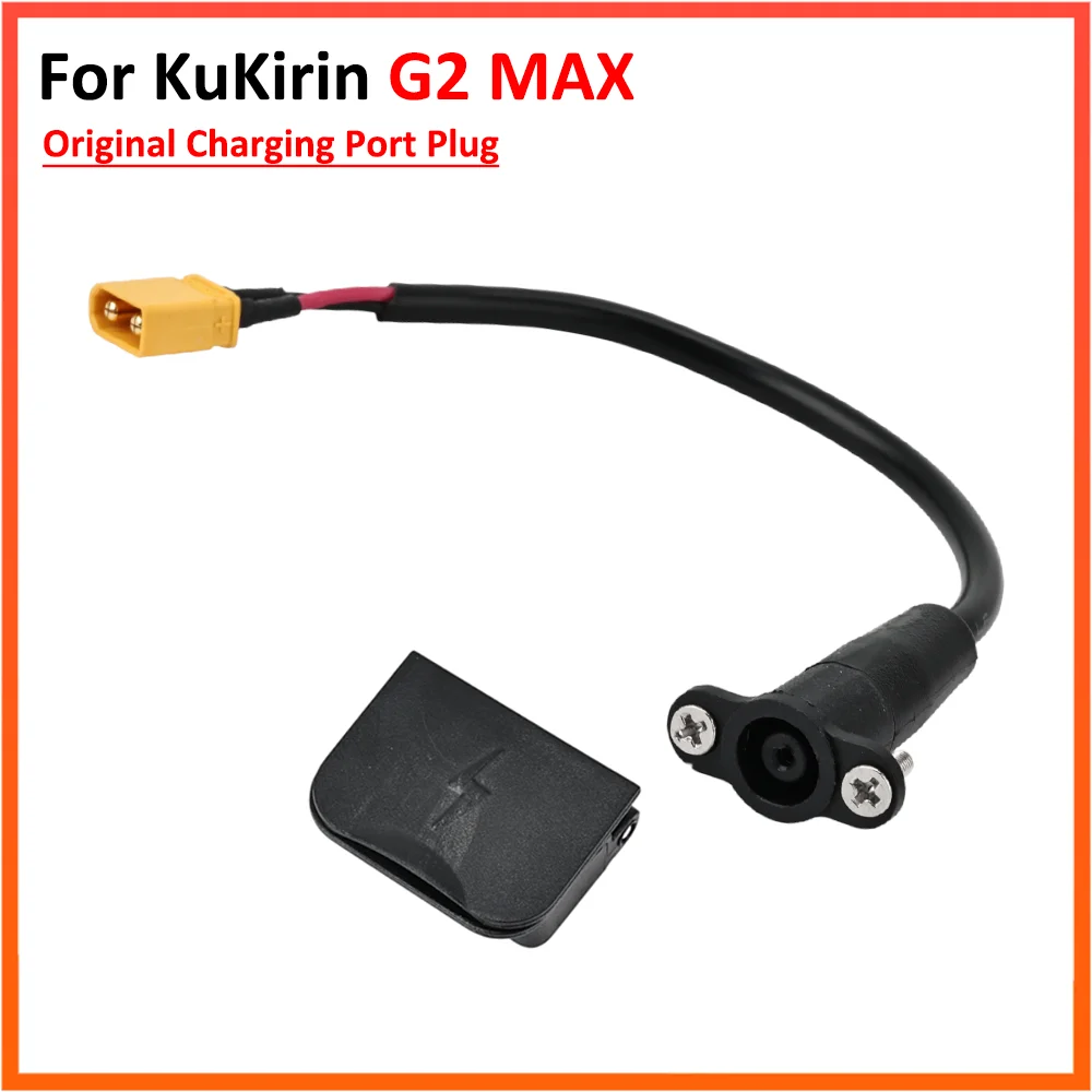 Original Lade Port Stecker für Kukirin G2 Max Elektrische Roller Frühling Gehäuse Abdeckung Ladegerät Kabel Interface Teile Image