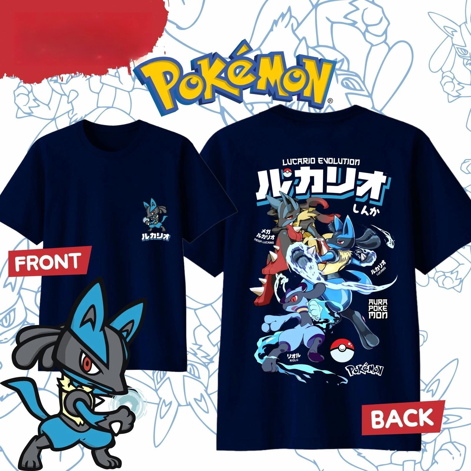 2025 sommer Pokémon Anime LUCARIO 100 % Reine Baumwolle Gedruckt T-shirt Männer Harajuku Lose Beiläufige Vielseitige Kurzen ärmeln Lose y2k