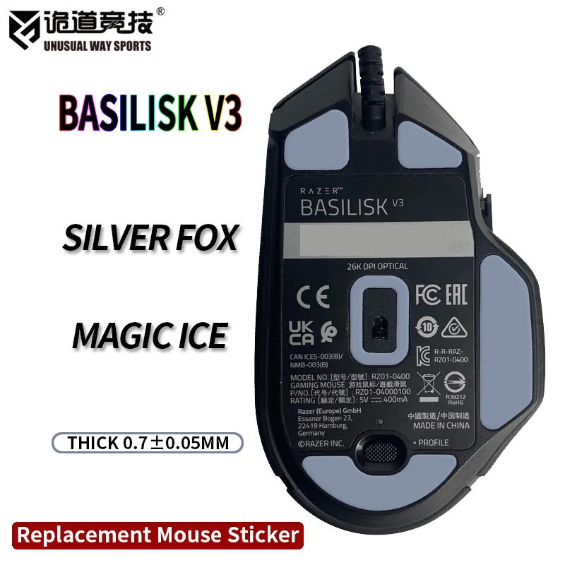 UnusualWaySports Mouse Skates Feet Razer Basilisk V3 Wireless Cambered Surface PTFE Anti Collapse Magic Ice Silver Fox Image
