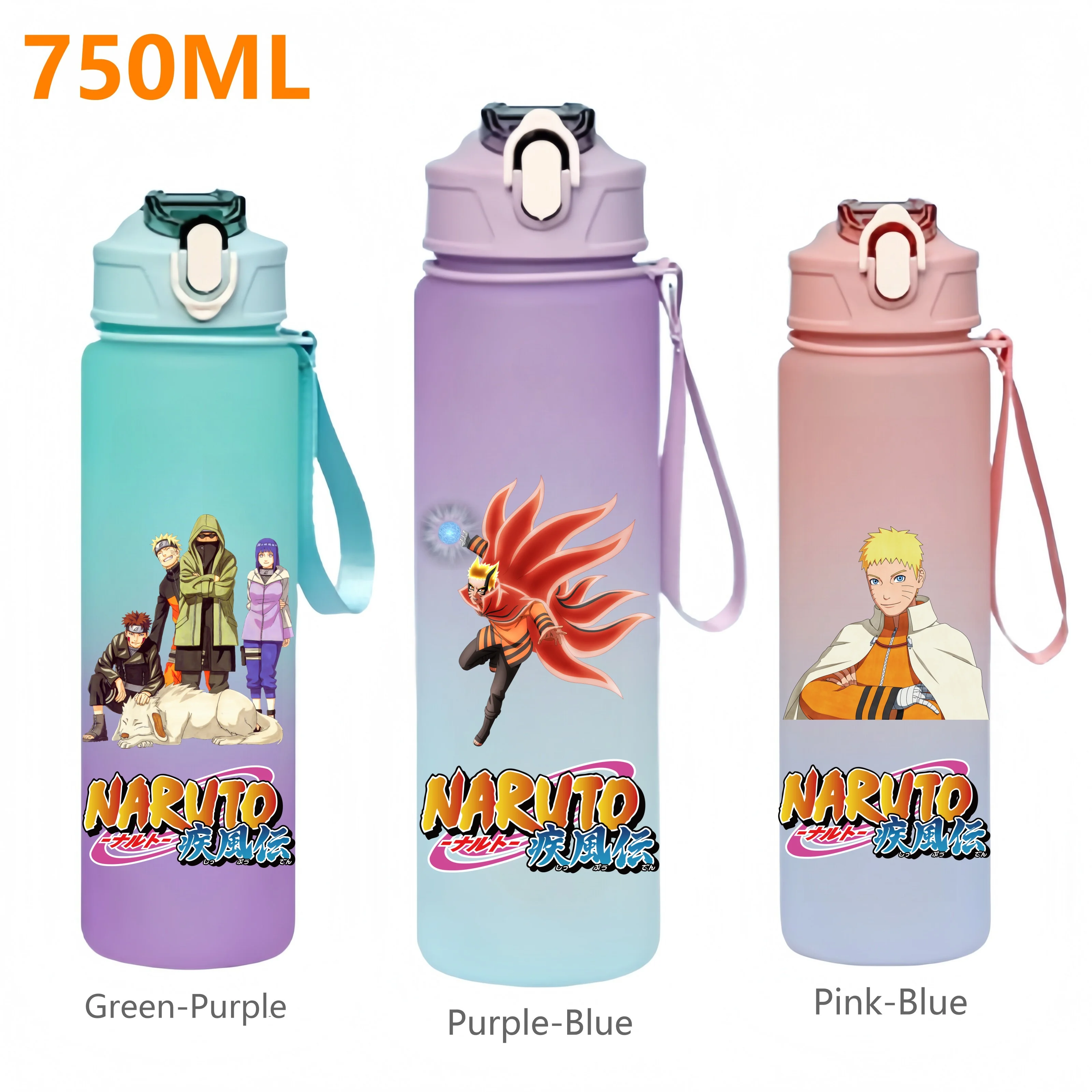 750ML NARUTO Uzumaki Haruno Sakura Leakproof Portable Sport Straw Cup Pretty Drink Bottle Ideal for Fitness Sports Outdoor