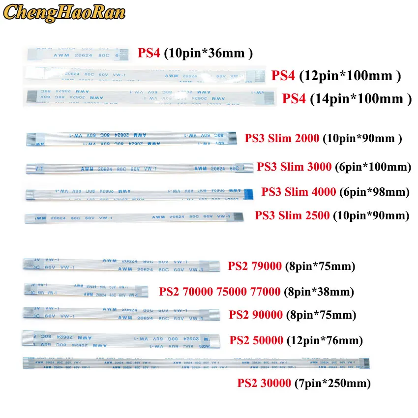 ChengHaoRan 3 stücke Lade PCB Board und netzschalter Flex Kabel Für PS3 dünne PS2 6/7/8/10/12/14 pin Band Flex Kabel für PS4