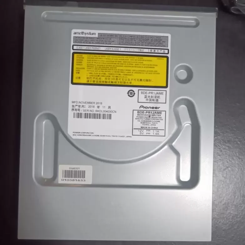 Ultra High Definition Blu-ray-Brenner BDR-S12XLB 4K Desktop-optisches Laufwerk Hochgeschwindigkeits-integriertes High-End für überragende Leistung Image