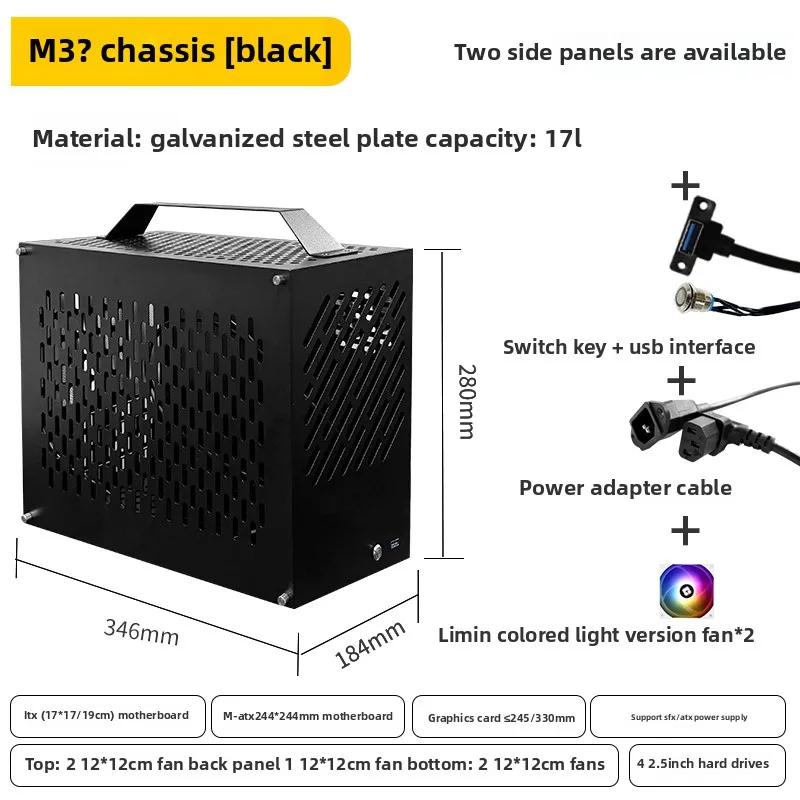 Mini-Desktop-Computergehäuse MATX/ITX, kleiner Formfaktor, tragbar, nicht K77, kompatibel für kompakte Gaming- und Bürosysteme Image