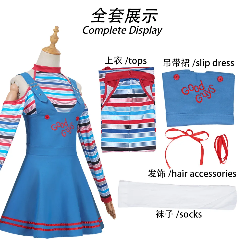 Halloween Chucky Kostüm Erwachsene Horrorpuppe mit Film Kinderspiel Cosplay Kostüme Braut von Chucky T-Shirt Kleid Anzug Halloween Image