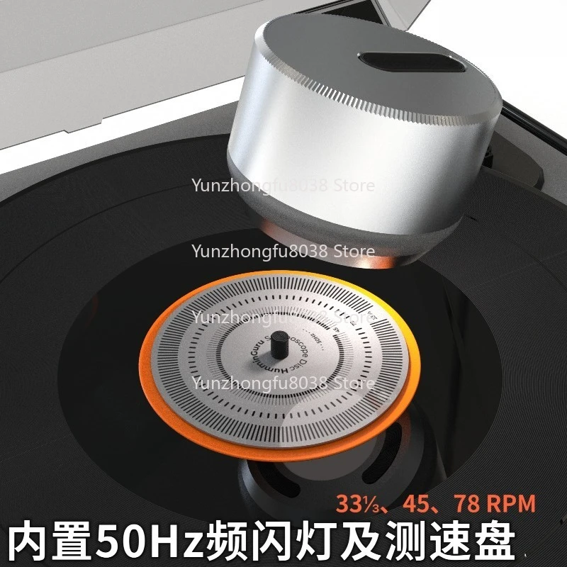 Schallplatten-Pressschale, Stadt, Velocimeter, LP, Stoßdämpfung, Plattenspieler, Stabilisator, Umgebungslicht, Aluminiumlegierung Image