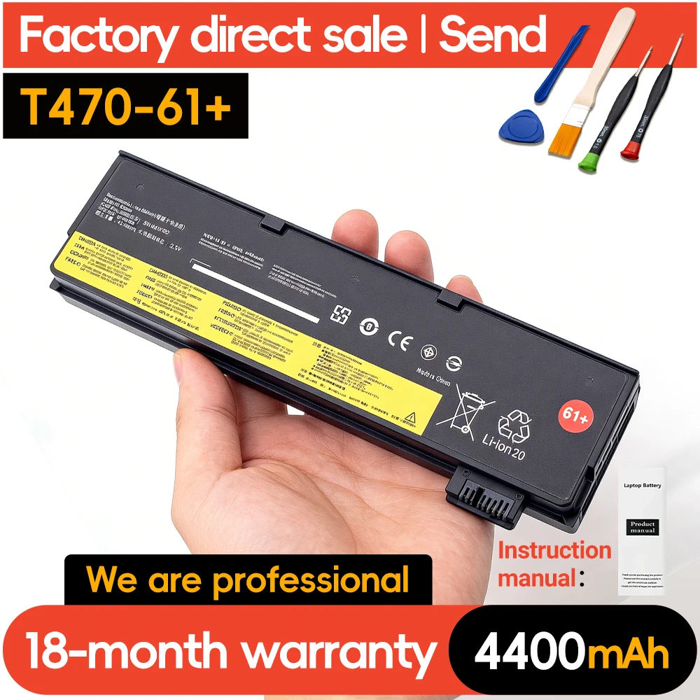 SUOZHAN 01AV425 61+ Laptop-Akku-Ersatz für Lenovo ThinkPad T470 T570 T480 T580 A475 P51S P52S TP25 Serie 01AV491