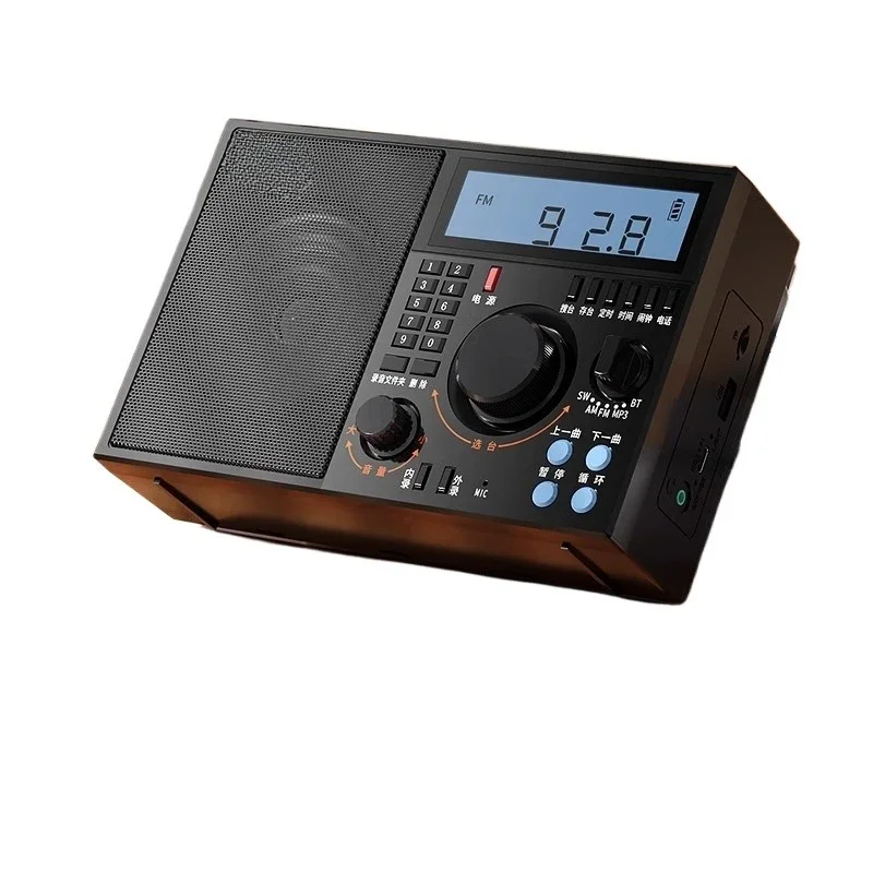 T-6659 Multifunktionslautsprecher, volles Band, hohe Empfindlichkeit, spezielles Laden, Bluetooth für ältere Menschen Image