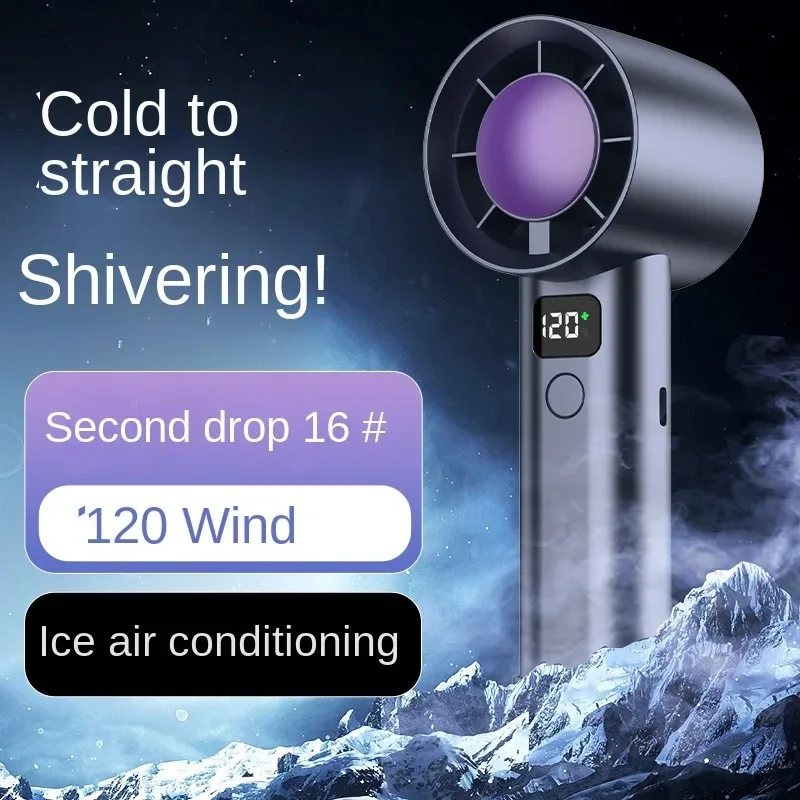 Neuer tragbarer Turbo-Handventilator, verstellbarer Mini-persönlicher Ventilator, batteriebetriebener elektrischer Wimpernventilator, 120 Windgeschwindigkeiten Image