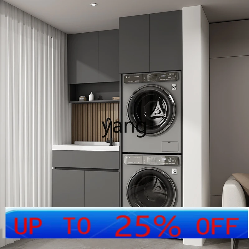 lmm maßgeschneiderte Vollaluminium-Wabenkombination, Doppelmaschine, Waschmaschine, Trocknung, Balkonschrank integriert Image