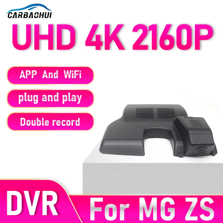 Für MG ZS ZX EZS ZST VS Astor 2020-2024 Dash Cam für Auto Kamera Recorder Dashcam WIFI Auto dvr Aufnahme Geräte Zubehör Image