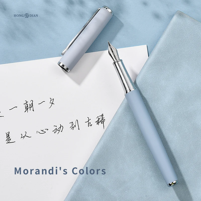 LT Hongdian 523 Vintage Morandi Füllfederhalter-Tintenroller-Set, gravierbare Kalligraphie-Geschenkbox, Business-Student, Unternehmen, individuell Image