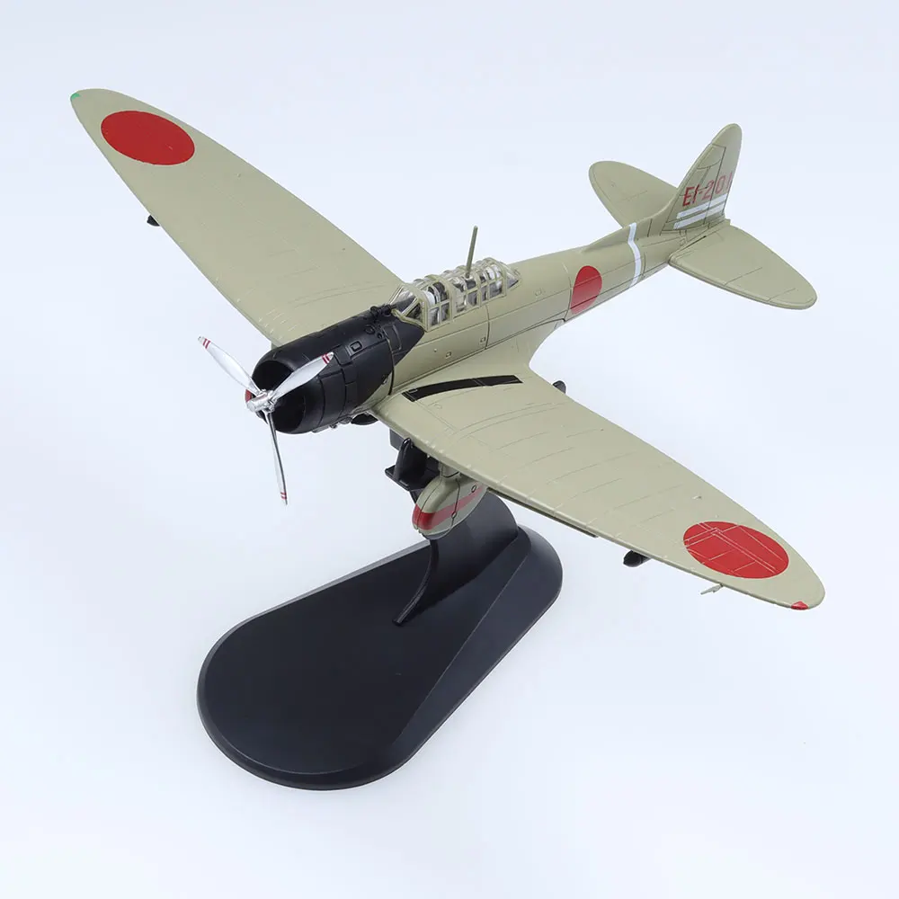 Metallmodell aus Druckguss im Maßstab 1:72, Typ 99, für Geschenk, Beige Image