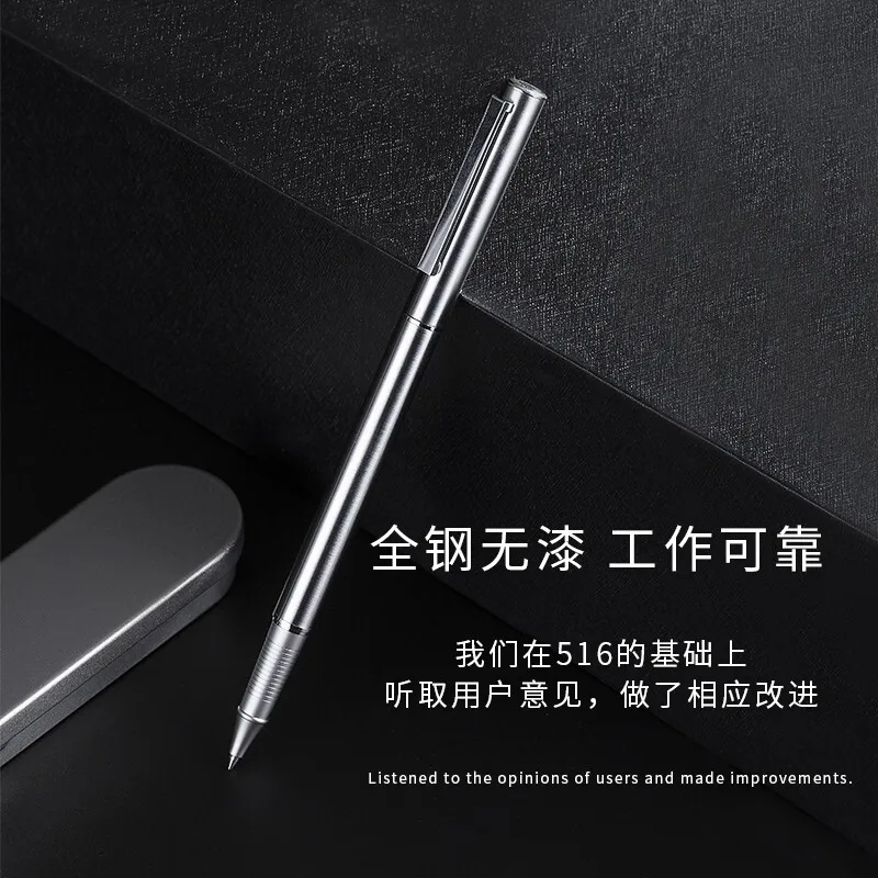 LT Hongdian 516D Werbe-Tintenroller aus Metall, executive Design, kostenlose individuelle Gravur Image