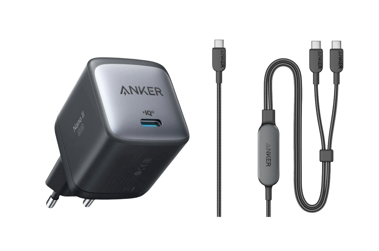 Anker 715 Ladegerät (Nano II 65W) + Anker 2-in-1 USB-C auf USB-C Kabel (120cm, 140W, Flecht-Design) Image