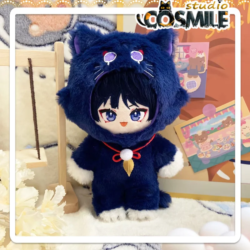 Genshin Impact Scaramouche Kunikuzushi Sanitär Wanderer Katze Neko Pyjamas gefüllt Plüsch tier 20cm Plüsch Puppe Spielzeug Kleidung km apr Image