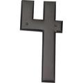 Atlas Homewares Mission 5-1/2" H Surface Mount House Number Metal in Brown | 5.5 H x 3.5 W x 0.25 D in | Wayfair RCN4-O