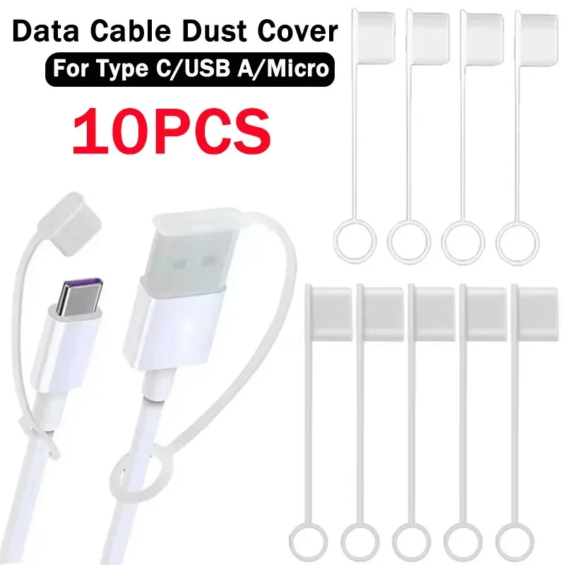 10-1PCS Typ C Port Klar Staub Stecker Abdeckung Mit Seil Für USB A/HDMI EINE Ladekabel Anti-verloren Schutz Kappen Datenkabel Abdeckung Image
