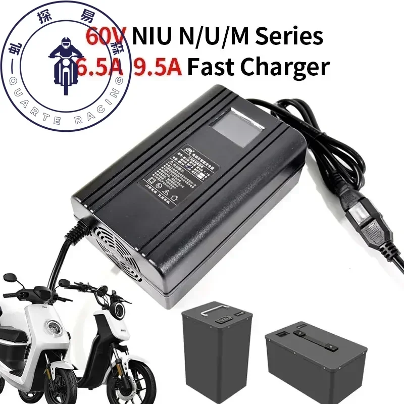 Für NIU Ladegerät Nqi NQis N M U 60V 6,5A 9,5A Lithium-Batterie Schnell Ladegerät mit Display Motorräder Ladegerät Image