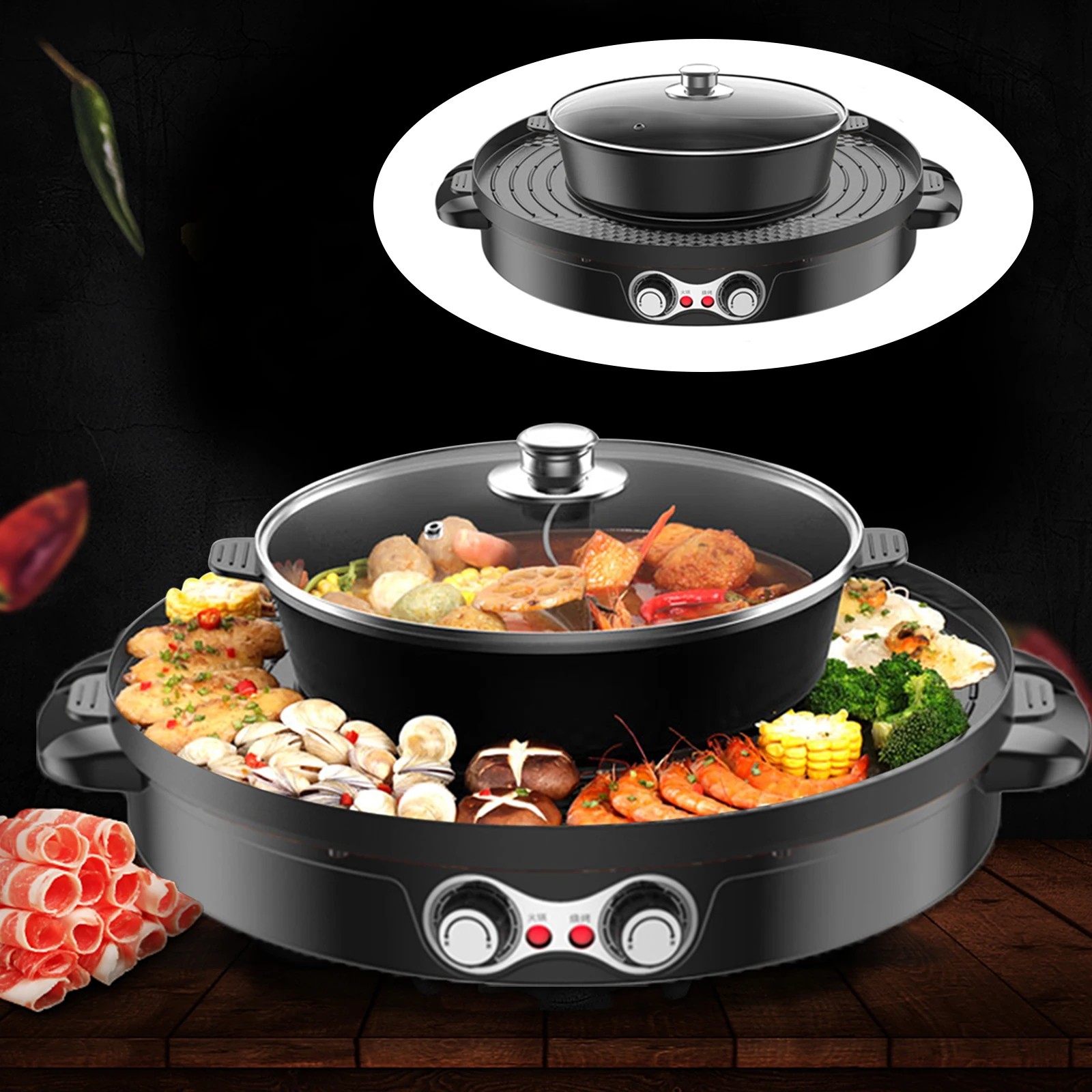 2200 W elektrischer Hot Pot BBQ 2 in 1 Doppelscheiding Barbecue Grill Haushalt Hot Pot 44 cm Grillpfanne Keramikbeschichtung Image