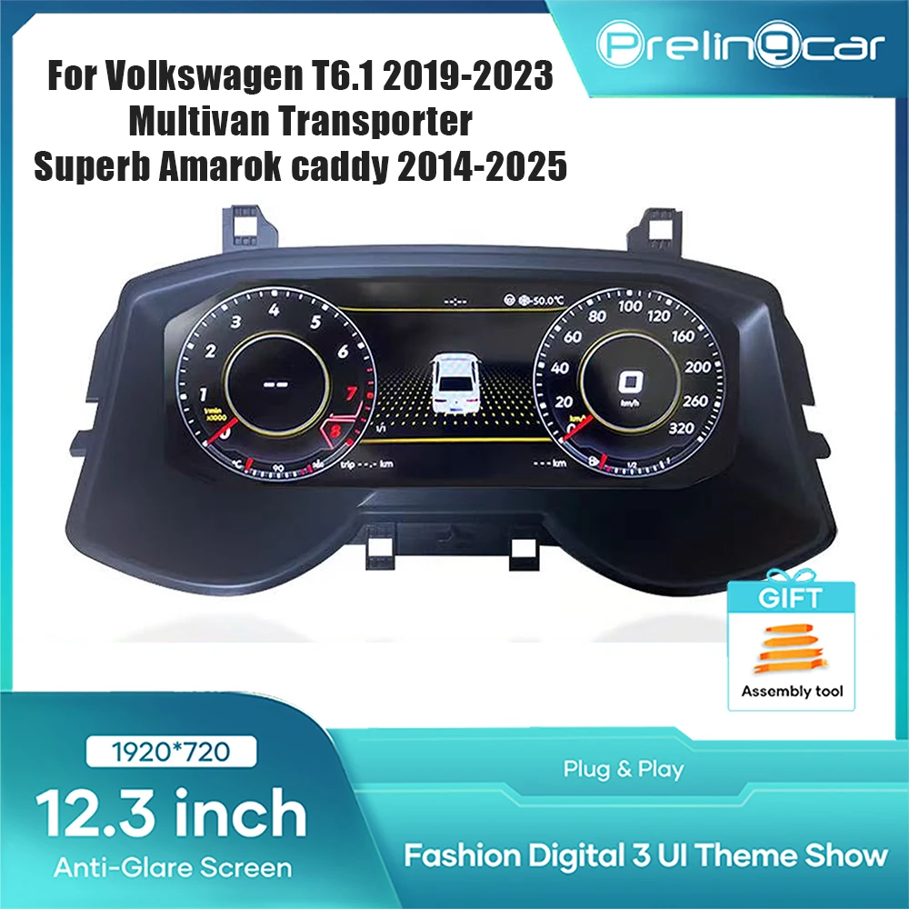 LCD Digital Cluster For Volkswagen T6.1 Crafter Skoda Octavia Kodiaq kodiak Superb Amarok Caddy digital Dashboard instrument Image