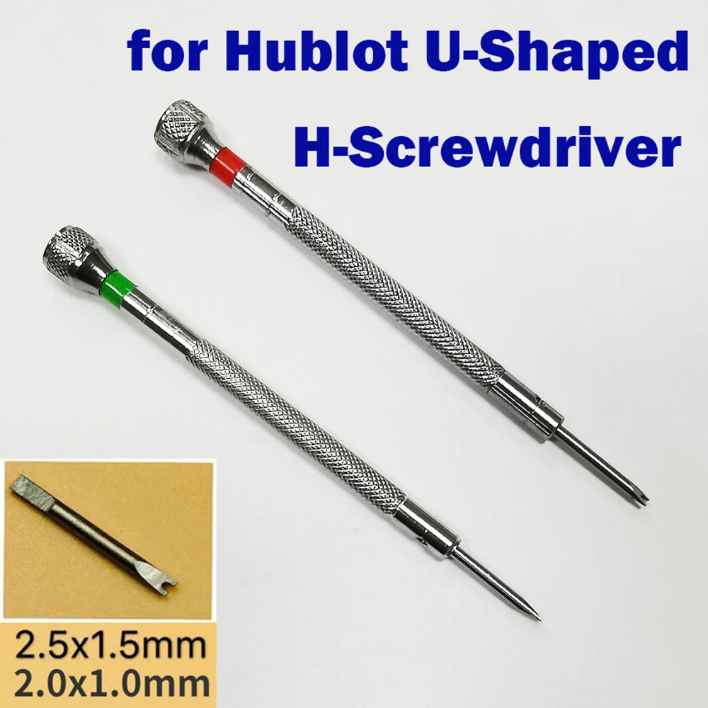 H-Schraubendreher für Hublot U-förmige Schraubendreher, Reparatur von Edelstahl-Uhrenarmbändern, Schraubendreher, 2,0 mm, 2,5 mm Größe