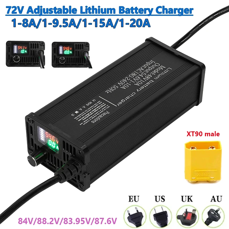 72V einstellbares Lithium-Batterieladegerät 1-8A 1-9,5A 1-15A 1-20A Hochleistungs-LCD-Display Schnellladeschale 84V 88,2V 83,95V 87,6V Image