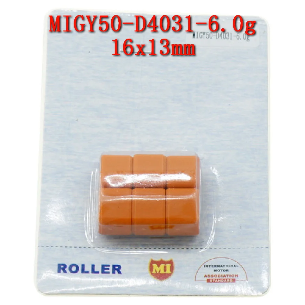 Gy6 50cc Varia tor Roller für den Rennsport 16x13 50-d4031 6,0g für gy6 50cc chinesischen Roller Moped 139qmb Motor