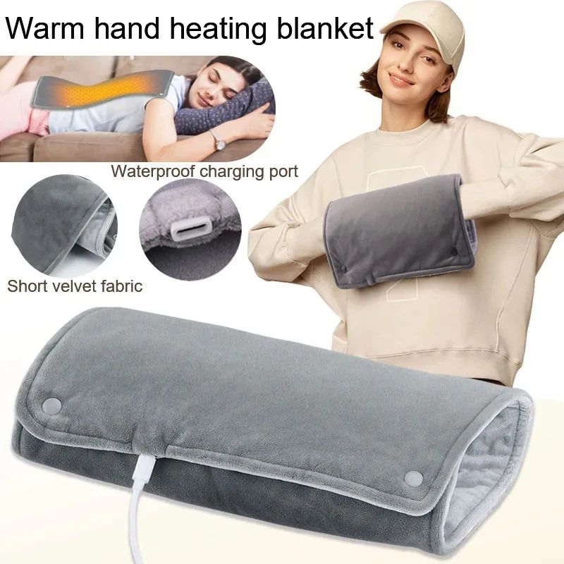 USB Heated Shawl Blanket Soft Thermostatic Electric Hand Warmer For Office & Home USB Heated Shawl Blanket Soft Thermostatic Electric Hand Warmer For Office & Home