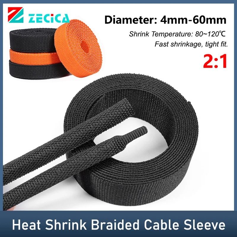 Heat Shrink Braided Cable Sleeve High Density Insulation PET Wire Protection & Auto Line Organizer black 20m 50mm
