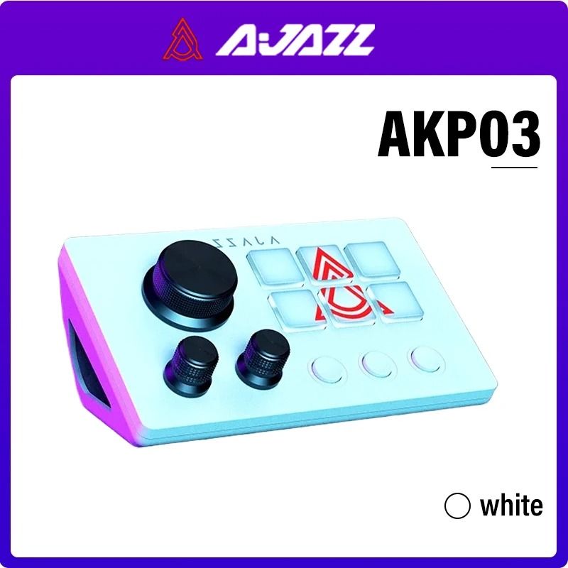 Ajazz AKP03E 12 Key Programmable Mechanical Macro Keyboard white