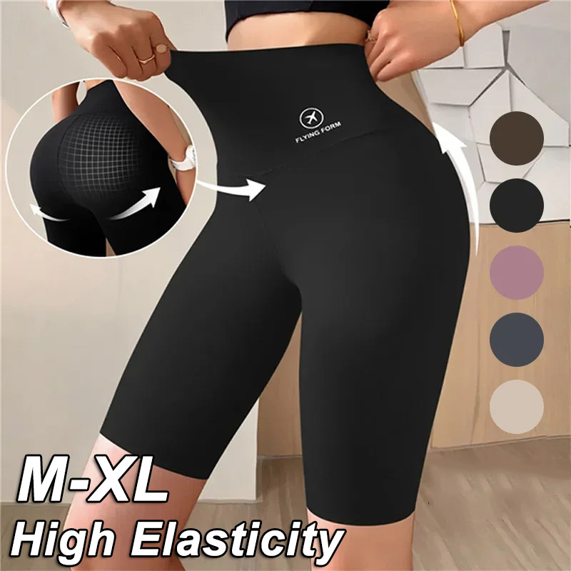 High Waist Sports Shorts For Women Push Up, Fitness, Cycling, And Yoga Leggings m black