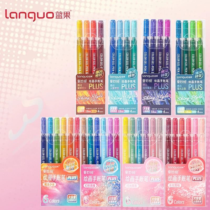Languo 1.0mm Glitter Effects Color Gel Pen Set Premium Highlighting & Handbook Stationery For Students 24 Colors Set