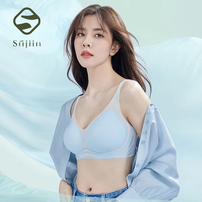 SUJIIN Wireless Push Up Bra Seamless Cooling Comfort Bralette skin Tone xl