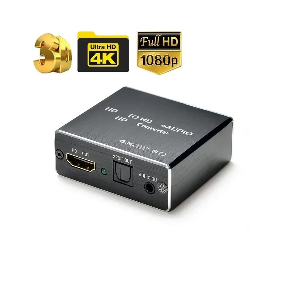 4K HDMI Audio Extractor With 3.5mm Stereo Output Adapter a 0.5 M