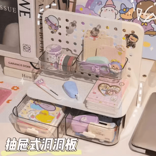 Large Capacity Desktop Perforated Board Drawer Style Organizer cream